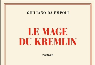 Cercle de Lecture à Los Gatos - Le mage du Kremlin: Giuliano da Empoli