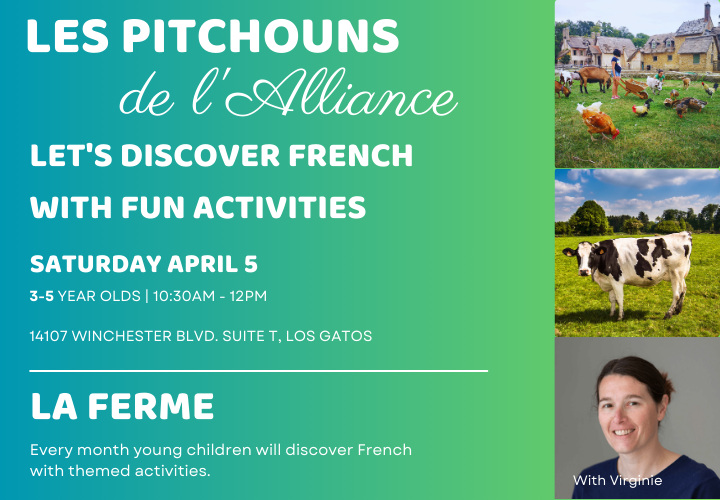 Les Pitchouns de l'Alliance - La ferme