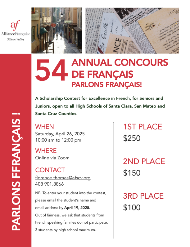 french concours